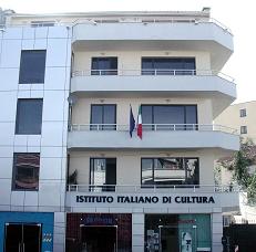 Institutin Italian te Kultures ne Tirane